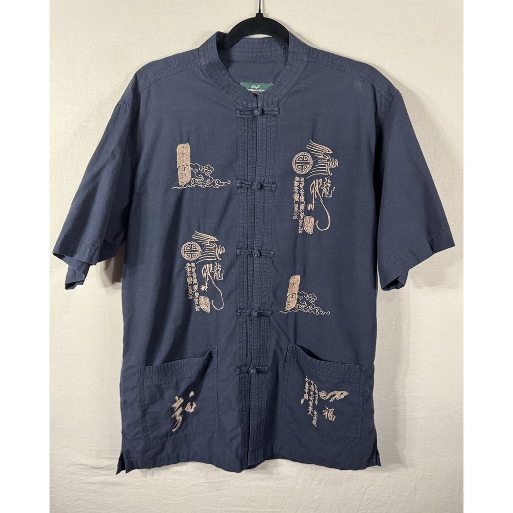 Tang Suit Shirt Men's XL  Mandarin Collar Frog Button Dragon Embroidered